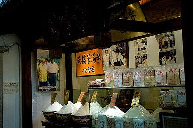 《乐高星球大战：天行者传奇》NS版或提供试玩版